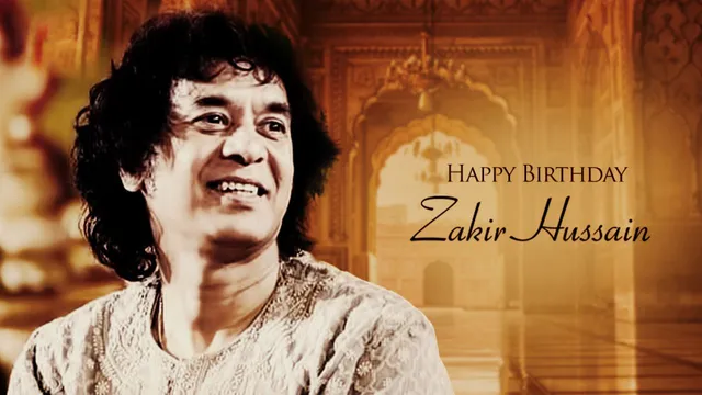Zakir Hussain Birth Anniversary: 11 साल की उम्र में दुनिया को अपने तबले की धुन का बनाया दीवाना