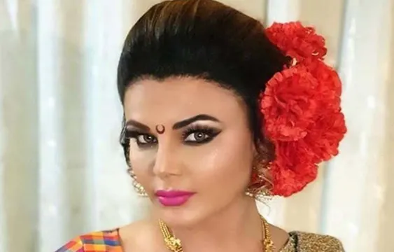 Video: अपनी शादी से खुश नहीं राखी सावंत, वीडियो शेयर कर लोगों को दी शादी न करने की सलाह