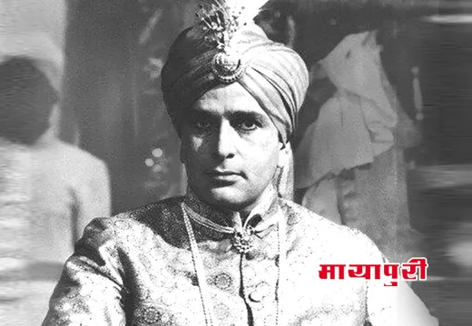 बरसते भीगते, धुआँ धुआँ से गमगीन माहौल में सबको रुला कर चले गए शशि बाबा