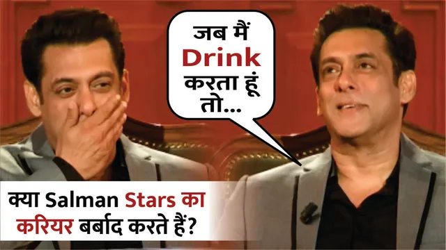 Salman Khan in Aap Ki Adalat 