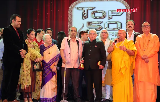 क्या मैं इस सम्मान के काबिल हूँ ?