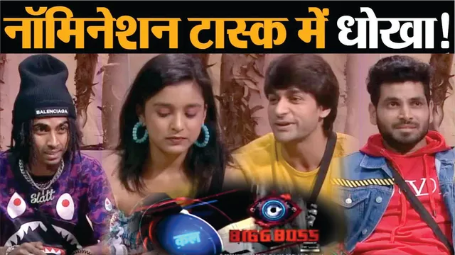 बिग बॉस 16 | 31 जनवरी 2023 पूरा एपिसोड | एमसी स्टेन पर नामांकन की तलवार | बड़ा नॉमिनेशन ट्विस्ट