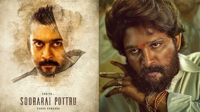 Filmfare Awards 2022: अल्लू अर्जुन की 'पुष्पा', सूर्या की' सोरारई पोट्रु' को मिला बेस्ट फिल्म का अवार्ड