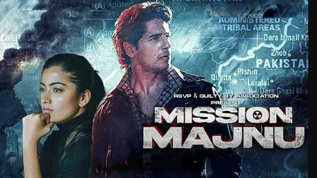 ‘मैं हमेशा थोड़ा नर्वस महसूस करती हूं’- Rashmika Mandanna