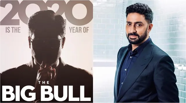 छह महीने के ब्रेक के बाद अभिनेता अभिषेक बच्चन ने शरू की अपनी आने वाली फिल्म 'द बिग बुल' की शूटिंग।