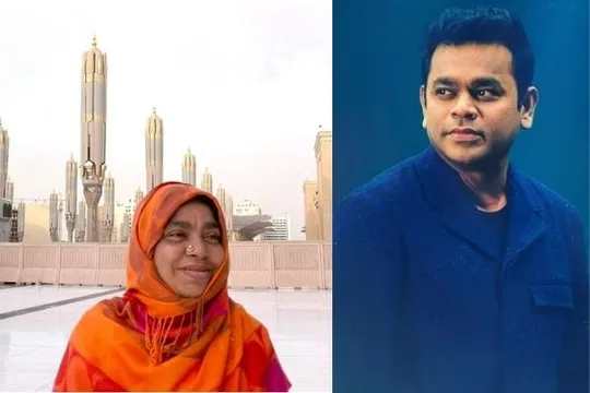 AR Rahman की मां का चेन्नई में हुआ निधन, रहमान ने सोशल मीडिया पर शेयर कर दी जानकारी