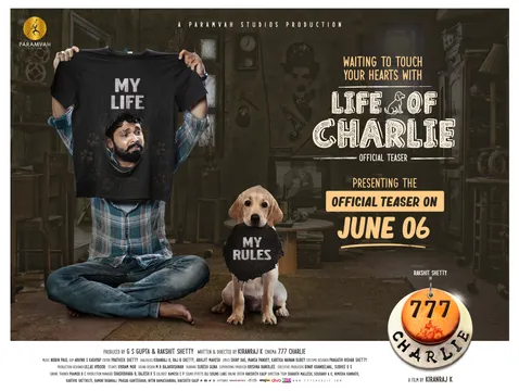 रक्षित शेट्टी की most awaited फिल्म 777 Charlie का टीज़र 6 जून को होगा रिलीज़