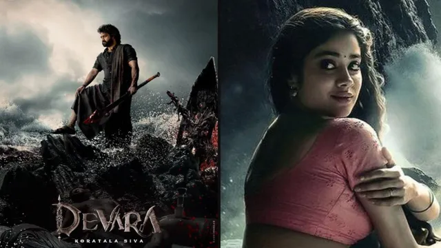 Devara: Janhvi Kapoor, Jr NTR की नई फिल्म की झलक बहुत जल्द रिलीज होगी, निर्माता Nandamuri Kalyan Ram ने किया खुलासा 