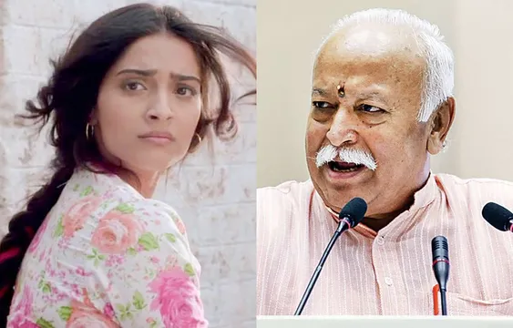 सोनम कपूर ने RSS Chief मोहन भागवत के बयान को बताया अजीब और मूर्खतापूर्ण, जानें क्या है पूरा मामला