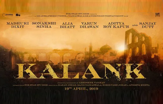 ‘कंलक’ के सेट पर फिर हुआ हादसा, 15 दिनों के लिए रुकी शूटिंग