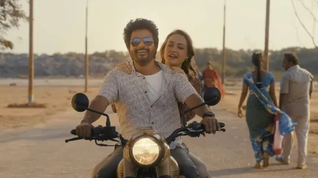 Prince Trailer Out: Sivakarthikeyan स्टारर फिल्म 'Prince' का ट्रेलर रिलीज