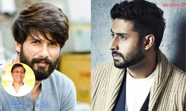 फ्रेंच रीमेक में अभिषेक बच्चन की जगह नजर आएगे शाहिद कपूर