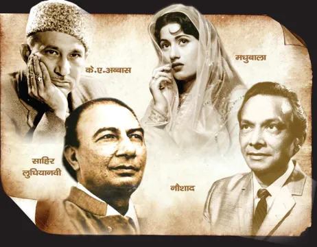 मैं अन्य सपने, बड़े सपने, सुंदर सपने और यहां तक कि डरावने सपने देख सकता हूं,  लेकिन मैं जानता हूं ,कि मैं इस सपने की तरह कभी सपने नहीं देखूंगा।