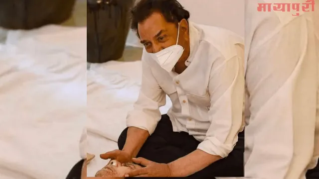 दिलीप साहब की रुखसती पर बिलख पड़े सुपर स्टार धर्मेन्द्र, वीडियो बनाकर दिया ट्रिब्यूट