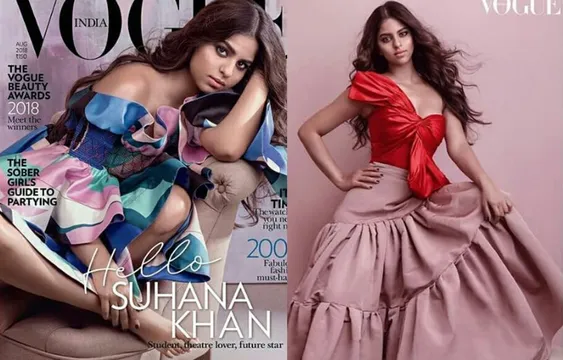 जानिए किस बड़े डायरेक्टर के साथ डेब्यू करने वाली हैं सुहाना खान ?