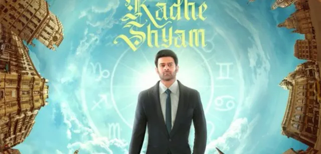 फिल्म Radhe Shyam का नया पोस्टर और रिलीज़ डेट की हुई घोषणा