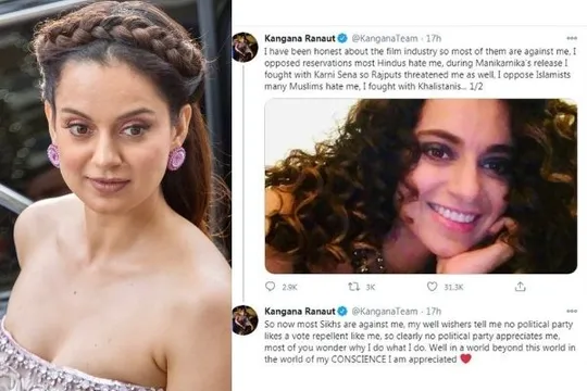 इस वजह से Kangana Ranaut हर मुद्दे पर ट्वीट करती हैं, बताई यह बड़ी बात