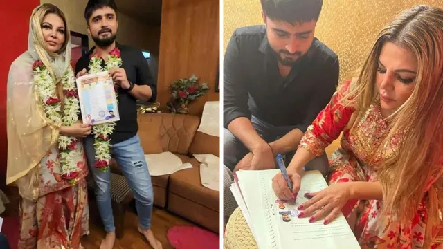 Rakhi Sawant ने की Adil Durrani से शादी? Latest News