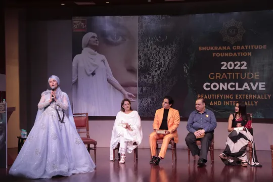 Ontologist Aashmeen Munjaal द्वारा शुक्राना कॉन्क्लेव: इंसानों को आंतरिक और बाहरी रूप से सुंदर बनाने की समझ