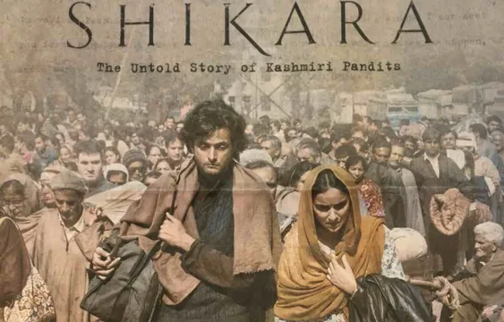 Trailer: ‘शिकारा’ में कश्मीरी पंडितों की 30 साल पुरानी सच्ची कहानी को देखकर आप भी रो देंगे