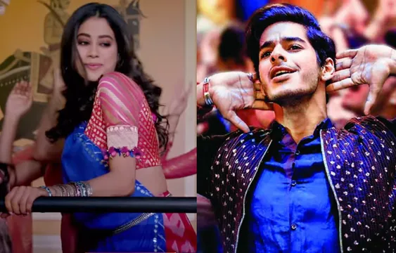 'झिंगाट' में मस्ती भरे अंदाज में डांस करते नजर आए जाह्नवी-ईशान, रिलीज हुआ हिंदी वर्जन