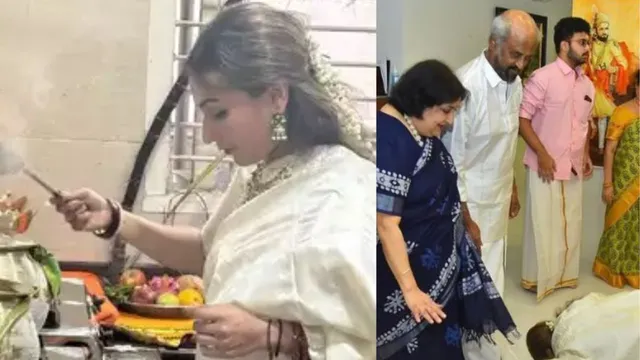 Aishwaryaa Rajinikanth Pongal Celebration: मेगास्टार रजनीकांत ने परिवार के साथ मनाया पोंगल 