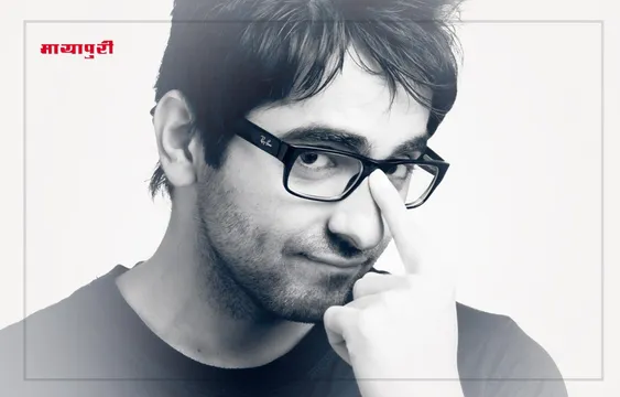 बर्थडे स्पेशल: फिल्म में ही नहीं रियल लाइफ में भी ये काम कर चुके हैं आयुष्मान खुराना