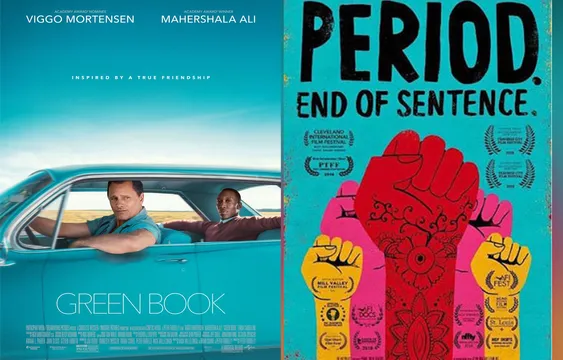 Oscar 2019: ग्रीन बुक को मिला बेस्ट फिल्म का अवॉर्ड