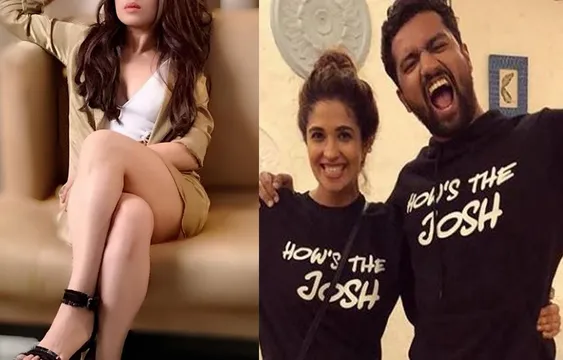 कैटरीना नहीं बल्कि यह एक्ट्रस है विक्की कौशल-हरलीन के ब्रेकअप की वजह