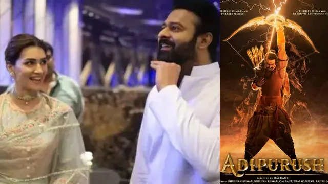 Adipurush Trailer Fan Screening: Prabhas और Kriti Sanon का हैदराबाद में हुआ दमदार स्वागत