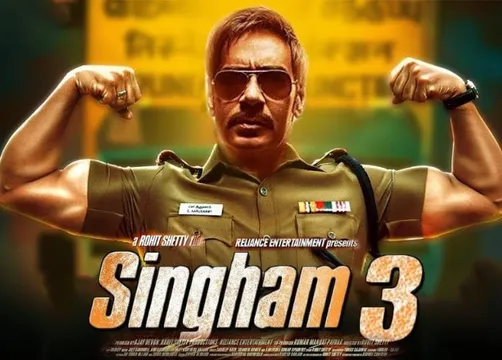 बॉलीवुड न्यूज - 3 अगस्त 2022