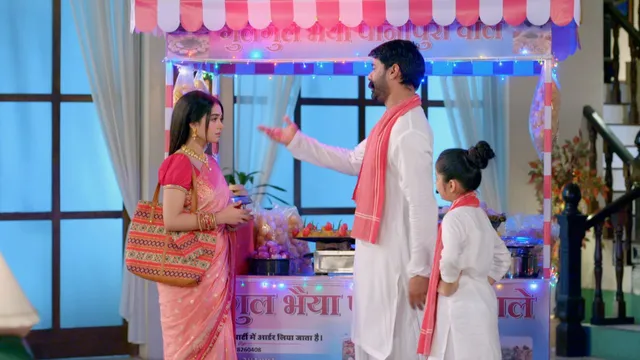 Pyar Ka Pehla Naam Radha Mohan Today Episode: मोहन और गुनगुन ने राधा के लिए पानी पुरी का स्टॉल लगाया