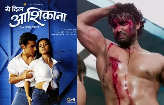 'ये दिल आशिकाना' के एक्टर Karan Nath की जबरदस्त एक्शन के साथ वापसी देखें Guns of Banaras का ट्रेलर
