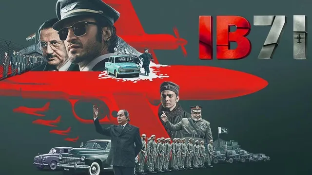IB 71 box office collection: Vidyut Jammwal की फिल्म ने वीकेंड पर दिखाई बढ़त
