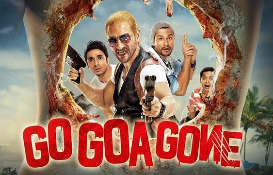 'गो गोवा गॉन' के सीक्वल में इस बार नजर आएंगे एलियंस