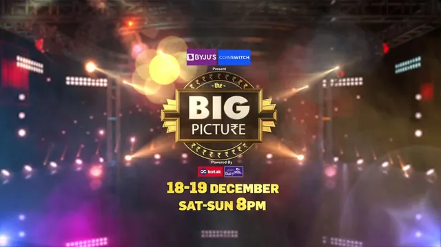 The Big Picture: 18 और 19 दिसंबर की लेटेस्ट अपडेट