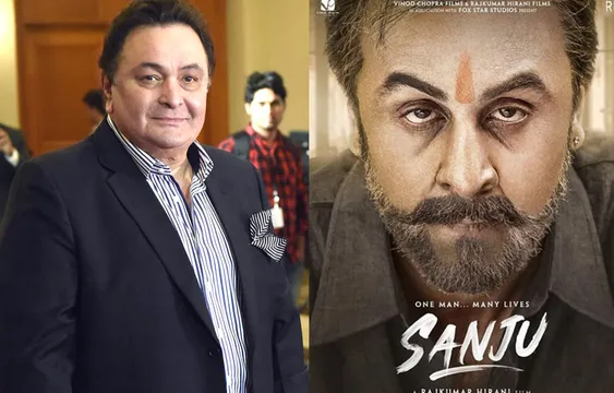 बेटे की फिल्म 'संजू' का ट्रेलर देख ऐसा करने से खुद को रोक नहीं पाए ऋषि कपूर