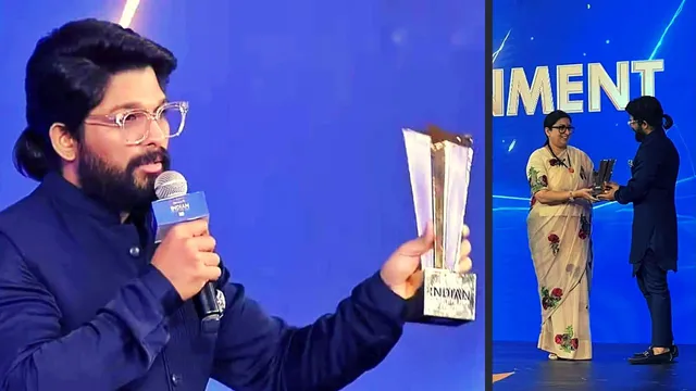 Allu Arjun: 'Indian of the year' अवार्ड से अल्लू अर्जुन को किया गया सम्मानित