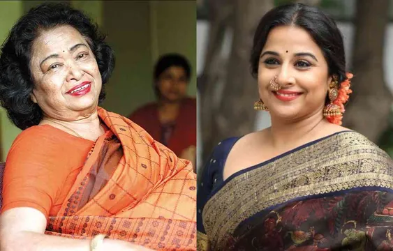 ‘मानव कंप्यूटर’ शकुन्तला देवी की बायोपिक में नज़र आएंगी विद्या बालन