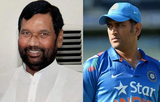 भ्रामक विज्ञापन करने वाले सेलिब्रिटी पर जुर्माना लगेगा