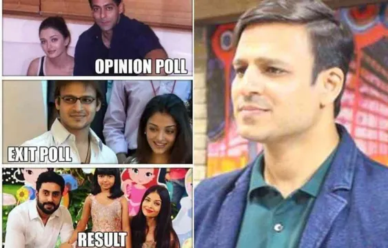 ऐश्वर्या राय बच्चन के मीम वाले विवाद पर विवेक ओबेरॉय ने माफी मांगी