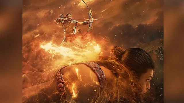 Adipurush New Poster: Prabhas स्टारर फिल्म आदिपुरुष का नया पोस्टर किया गया जारी
