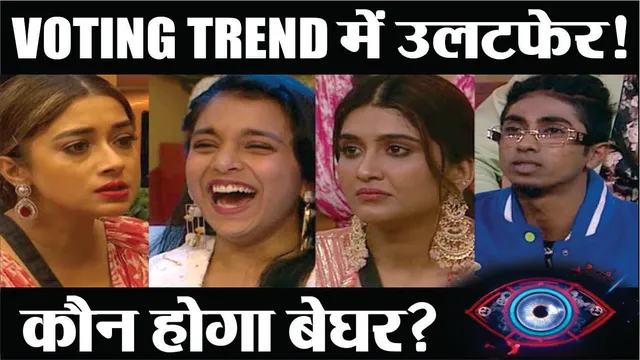देखिए बिग बॉस 16 का आज का पूरा एपिसोड़