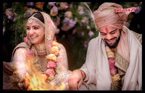 इटली की खूबसूरत वादियों में एक-दूसरे के हुए विराट-अनुष्का