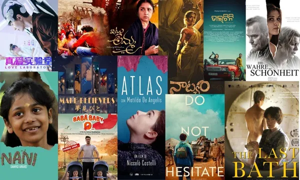 जिफ के लिये 10 श्रेणियों में नामांकित फिल्मों की पहली सूची जारी