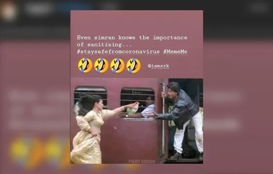 Coronavirus Memes / ट्रेन में सवार शाहरूख खान को काजोल ने भागकर दिया सैनिटाइज़र....मीम हो रहा है वायरल