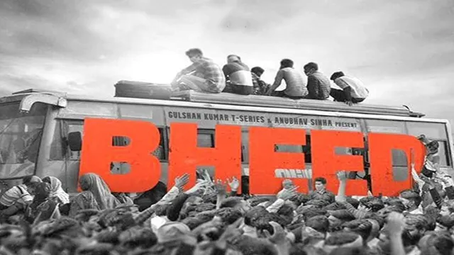 Film Bheed Release Date Out: एक बार फिर बड़े पर्दे पर दिखेगी राजकुमार राव और भूमि पेडनेकर की जोड़ी 