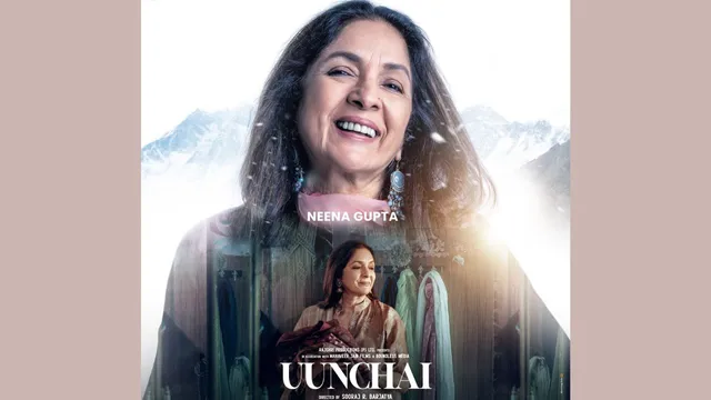  Neena Gupta "फिल्म ‘ऊंचाई’ को देखने का आनंद व खास अनुभव सिनेमाघरों में ही मिलेगा."