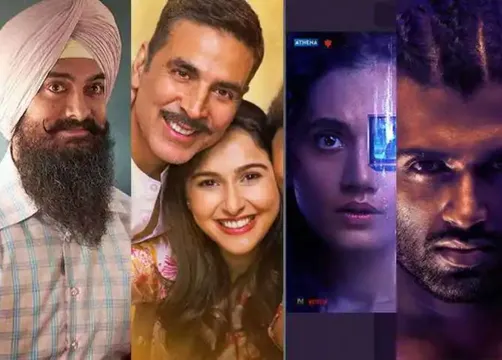 अगस्त में रिलीज होने जा रही हैं ये शानदार फिल्में