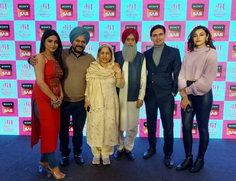 Dil diyaan galaan:कावेरी प्रियम पैरेंट्स की भावनाओं और जज्‍बातों को लेकर ज्‍यादा जागरुक हो गई.